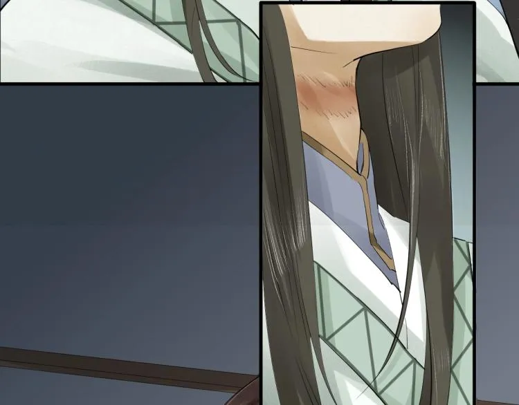 第19话 这淤痕真配你 第77页