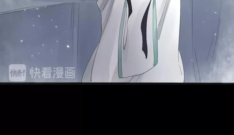 第20话 当年的真相？ 第36页