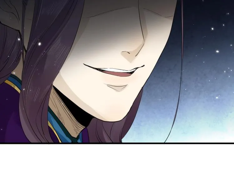 第20话 当年的真相？ 第52页