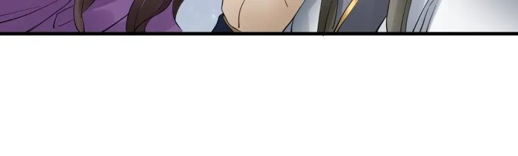 第21话 他是我的人！ 第32页