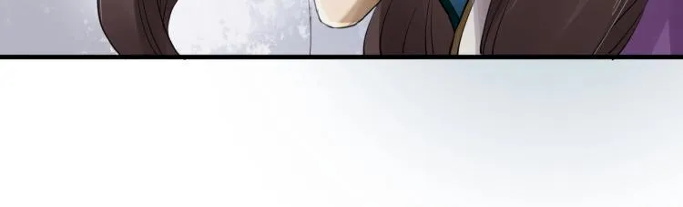第21话 他是我的人！ 第47页