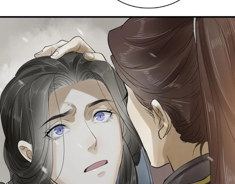 第21话 他是我的人！ 第93页