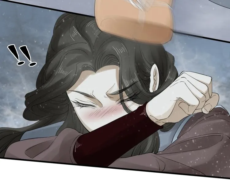 第22话 狼心狗肺的子民 第46页