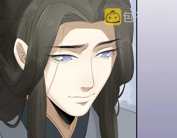 第22话 狼心狗肺的子民 第53页