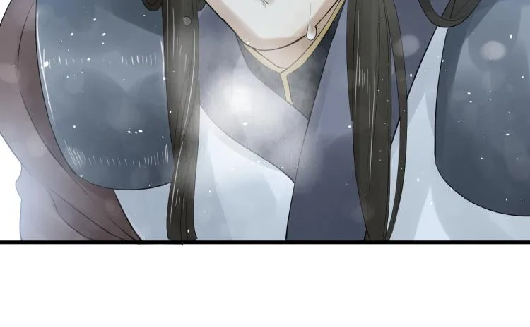 第22话 狼心狗肺的子民 第94页