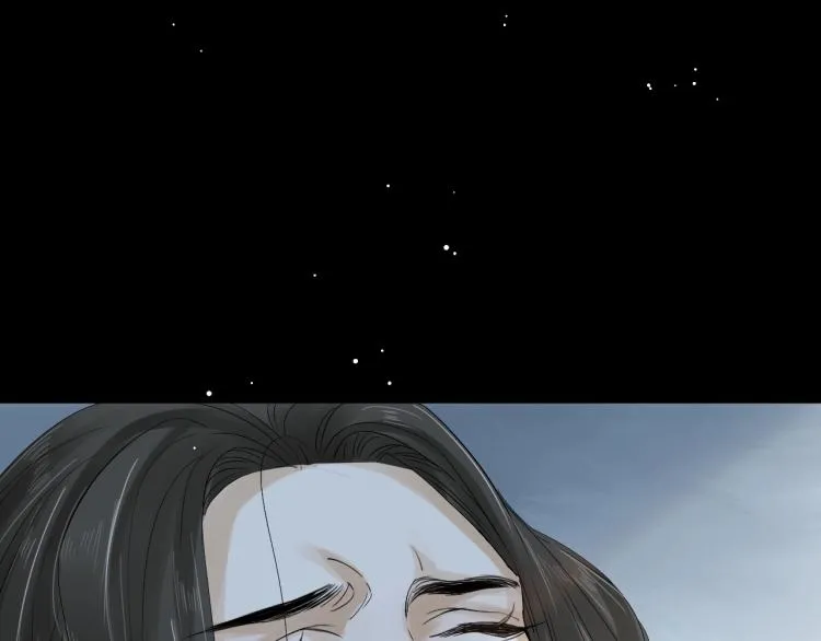 第23话 我好痛 第53页