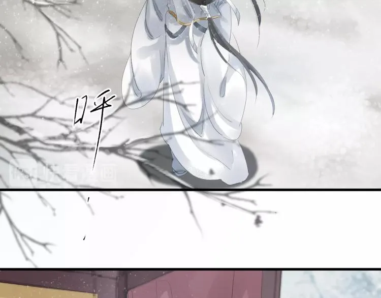 第24话 舍不得 第7页