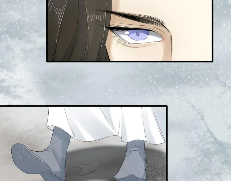 第24话 舍不得 第20页