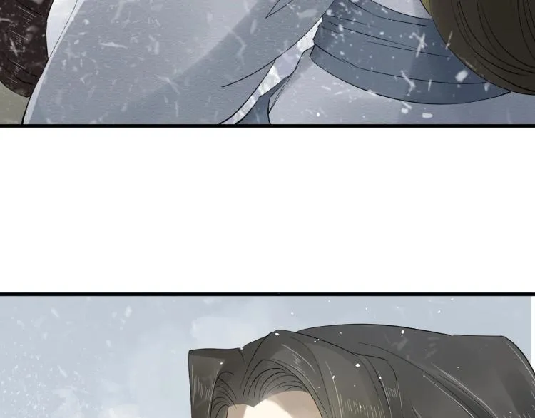 第26话 都是笑话 第44页
