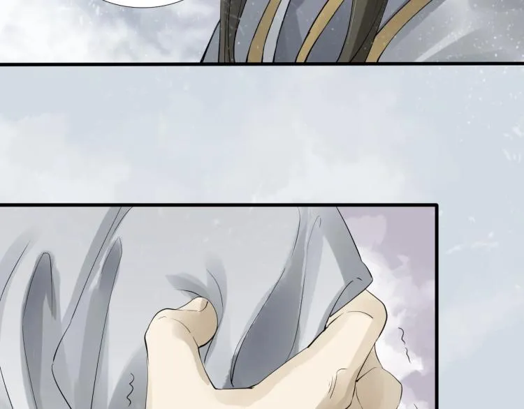 第26话 都是笑话 第46页