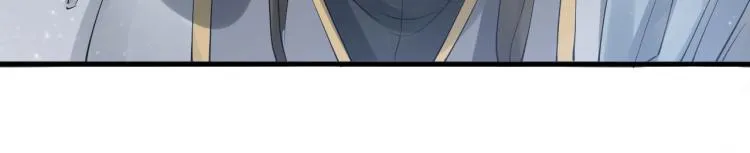第26话 都是笑话 第88页