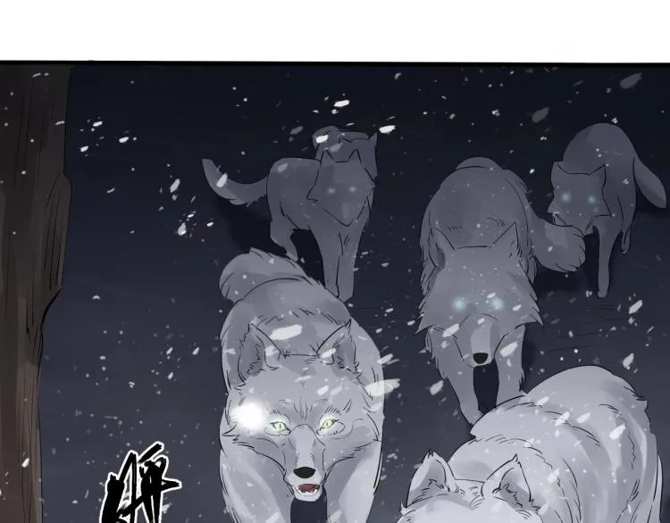 第26话 都是笑话 第106页