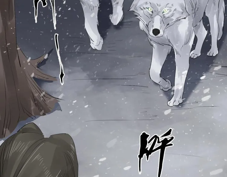第26话 都是笑话 第107页