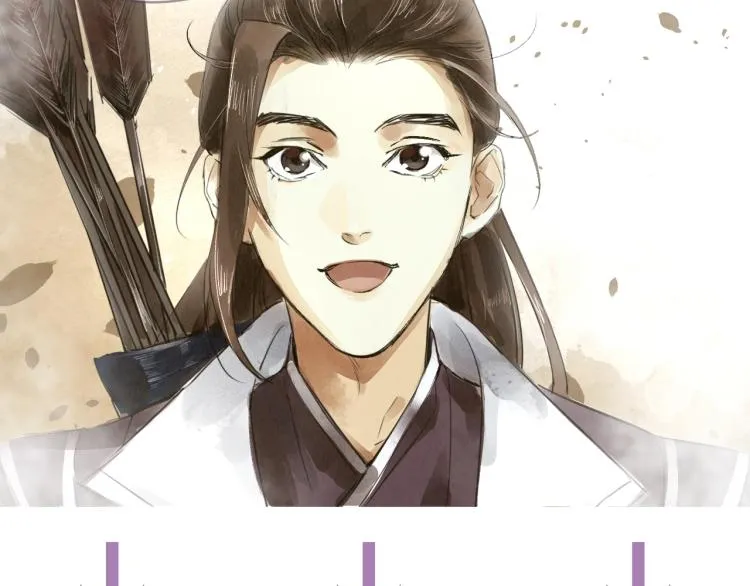 第26话 都是笑话 第123页