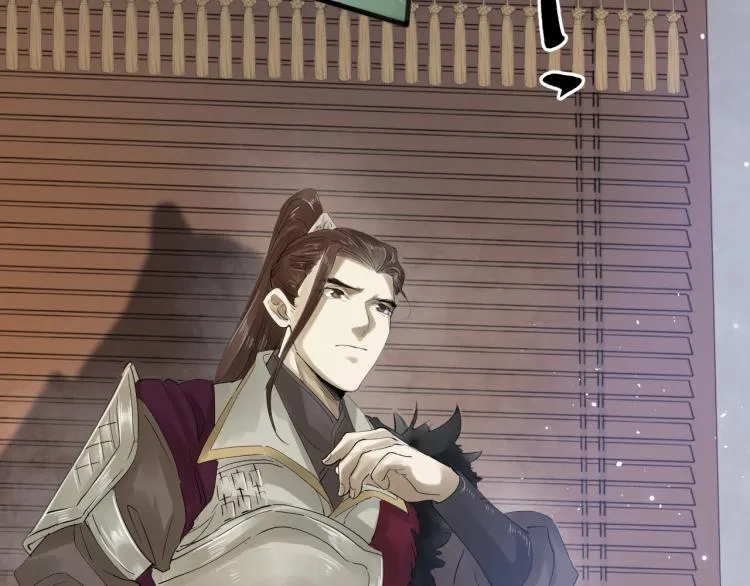 第27话 最在意的人 第11页