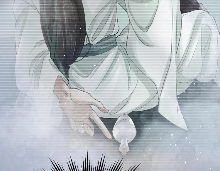 第27话 最在意的人 第44页