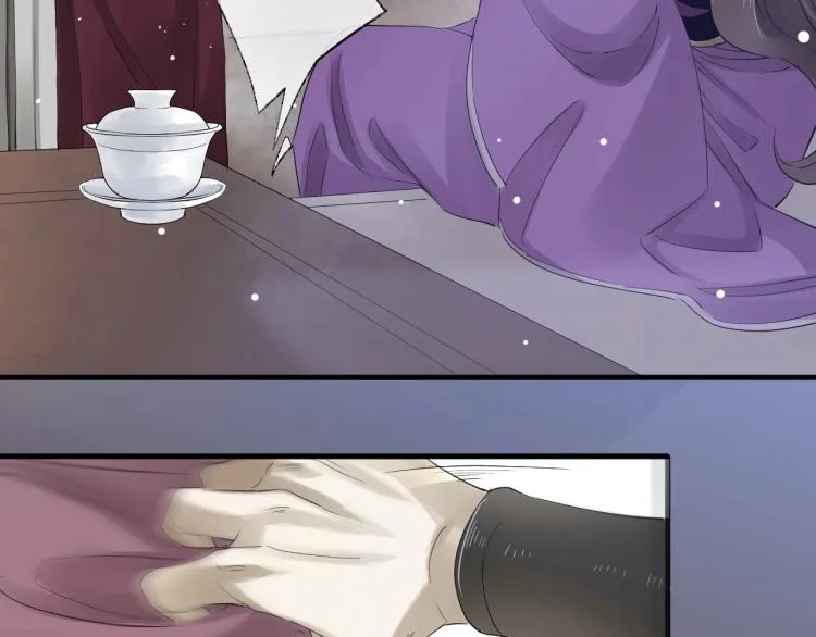 第27话 最在意的人 第55页