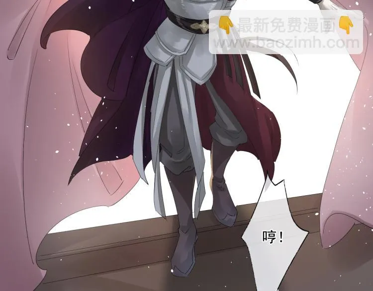 第27话 最在意的人 第57页