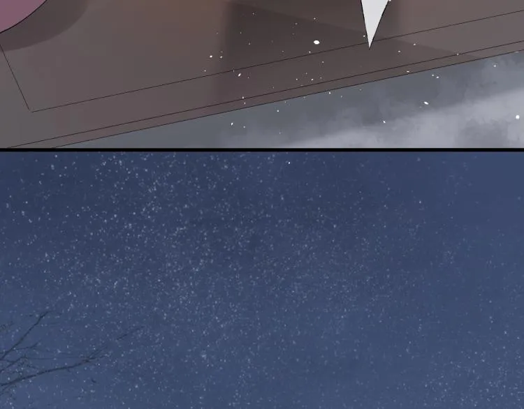 第27话 最在意的人 第58页