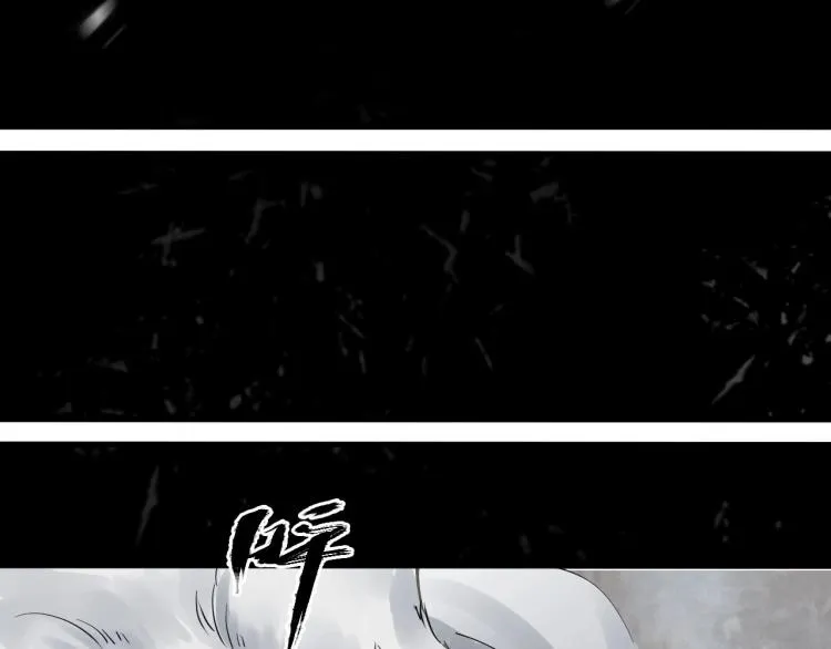 第27话 最在意的人 第108页