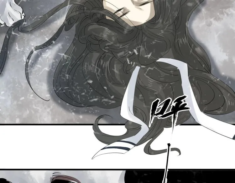第27话 最在意的人 第110页