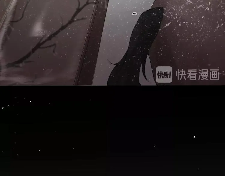 第28话 别放弃我 第35页