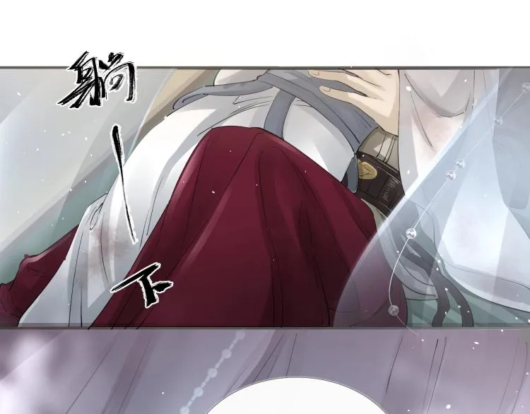 第28话 别放弃我 第52页