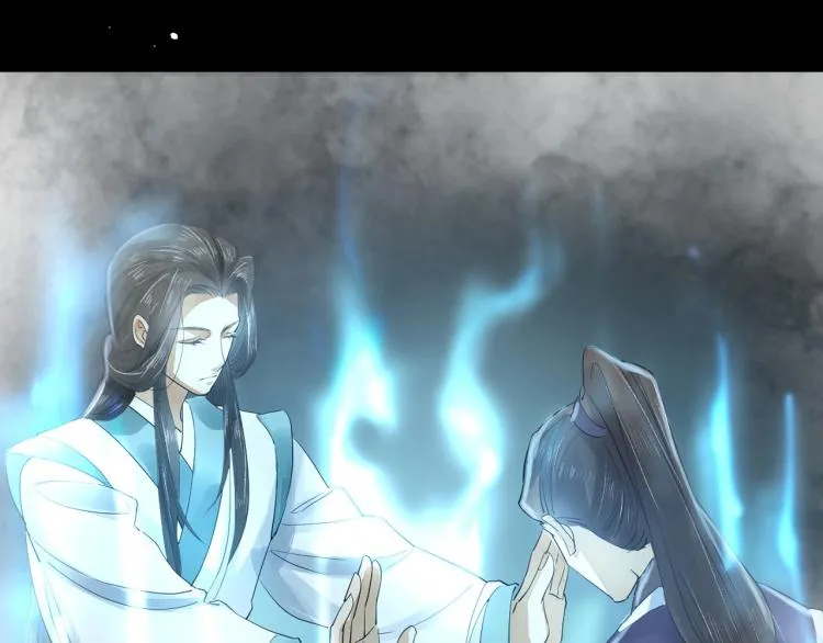 第29话 你我曾是伴侣 第59页