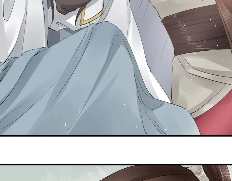 第30话 虚幻的幸福 第7页