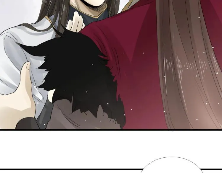 第30话 虚幻的幸福 第19页