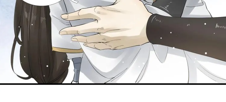 第30话 虚幻的幸福 第24页