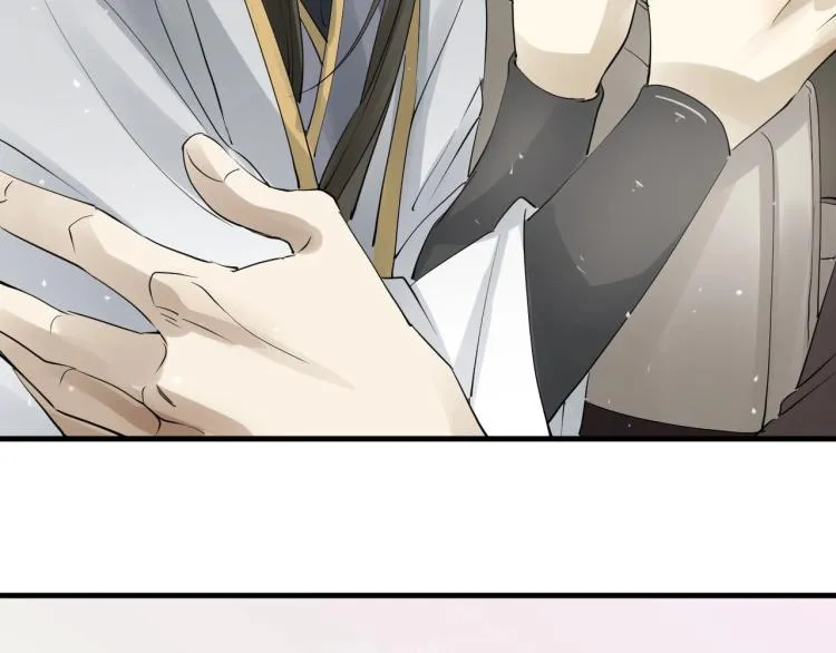 第30话 虚幻的幸福 第51页