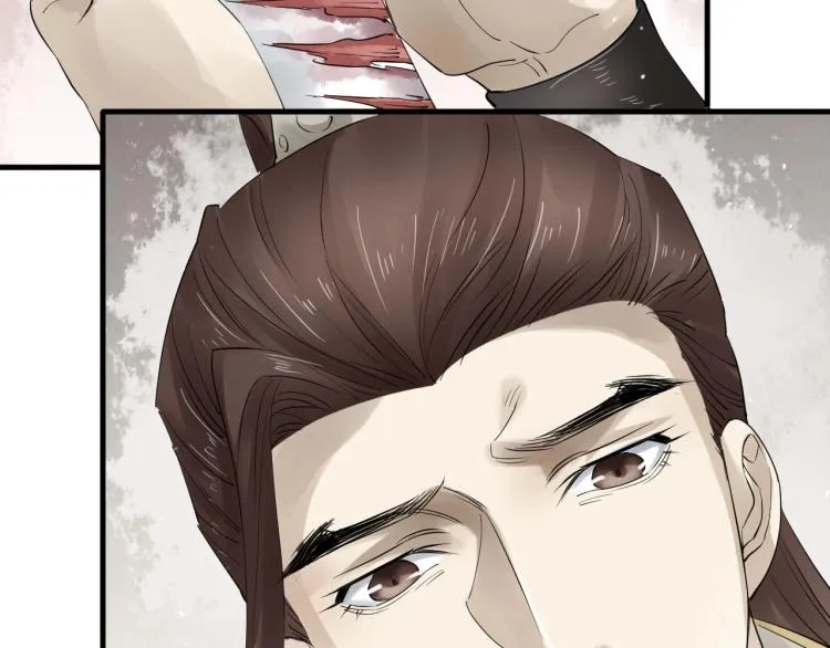 第30话 虚幻的幸福 第63页