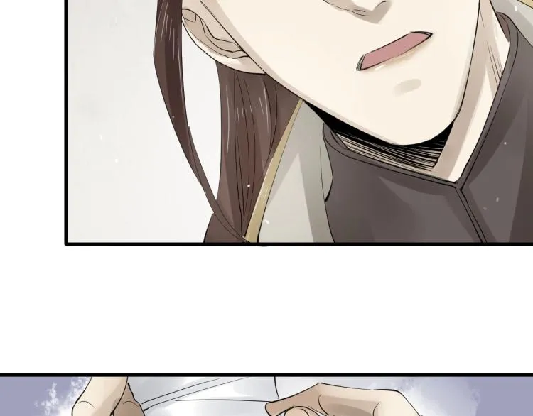 第30话 虚幻的幸福 第64页
