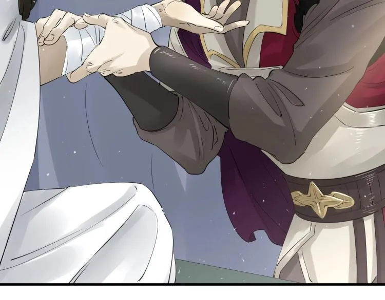 第30话 虚幻的幸福 第79页