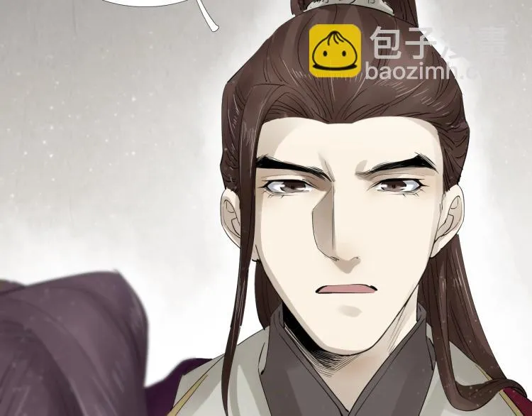 第30话 虚幻的幸福 第99页