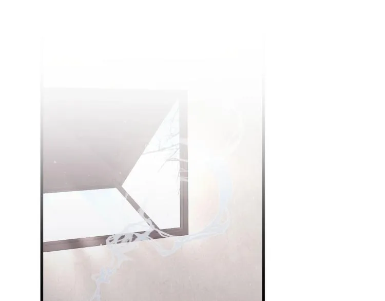 第31话 害羞叫不出口吗？ 第5页