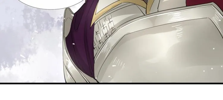 第31话 害羞叫不出口吗？ 第24页
