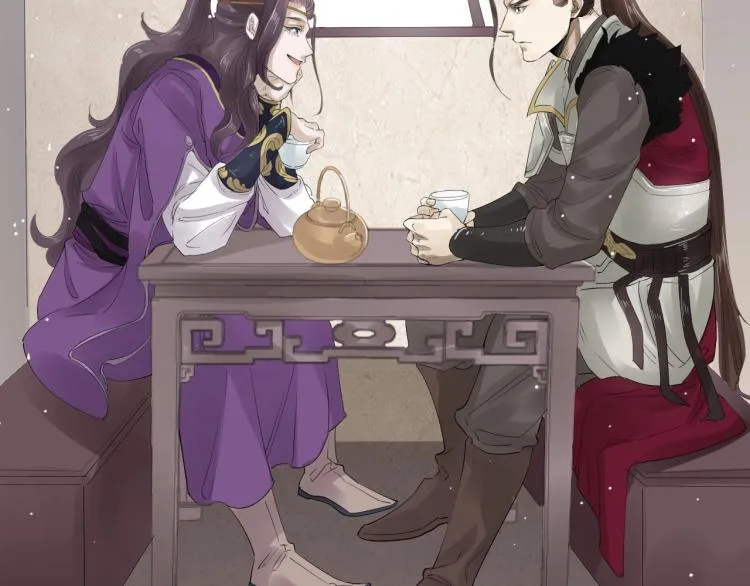 第31话 害羞叫不出口吗？ 第26页