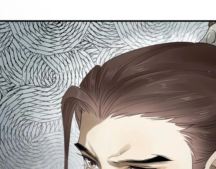 第31话 害羞叫不出口吗？ 第32页
