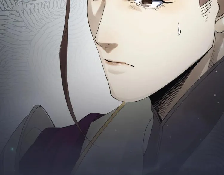 第31话 害羞叫不出口吗？ 第33页