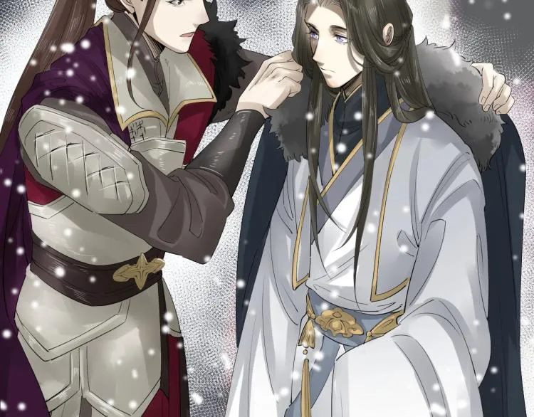 第31话 害羞叫不出口吗？ 第47页