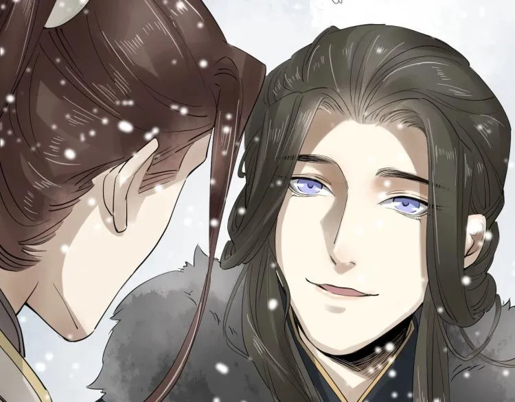 第31话 害羞叫不出口吗？ 第50页