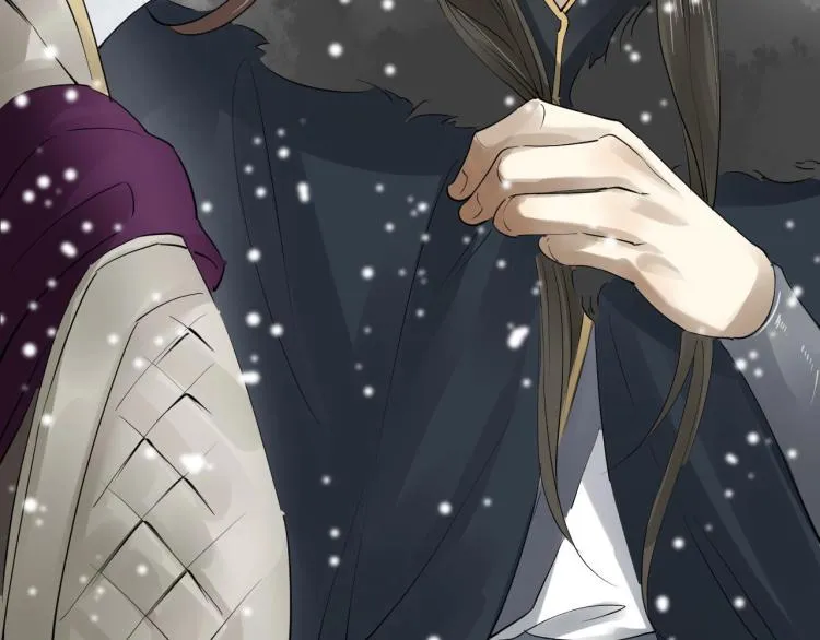 第31话 害羞叫不出口吗？ 第51页