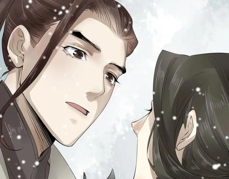 第31话 害羞叫不出口吗？ 第53页