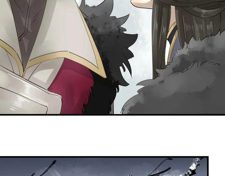 第31话 害羞叫不出口吗？ 第54页