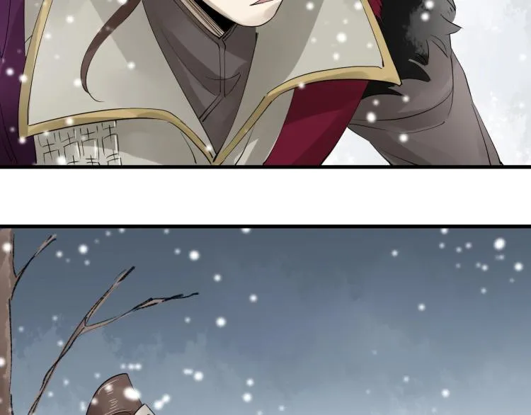 第31话 害羞叫不出口吗？ 第57页