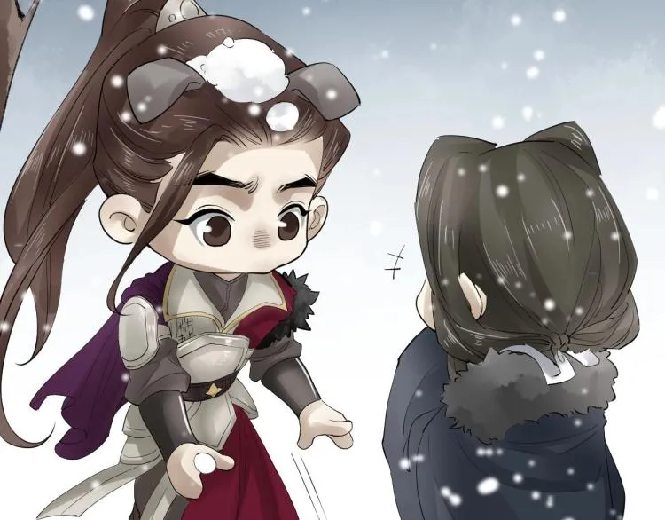 第31话 害羞叫不出口吗？ 第58页