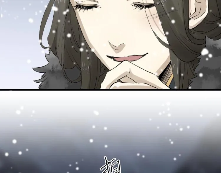 第31话 害羞叫不出口吗？ 第60页