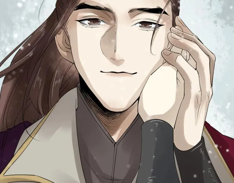 第31话 害羞叫不出口吗？ 第67页